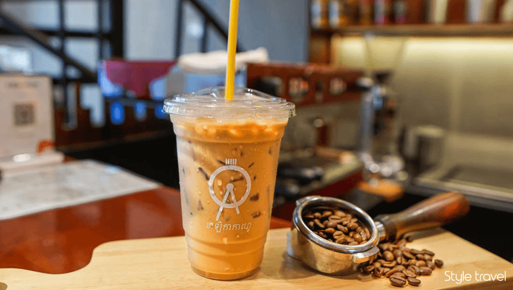 Cambodian Iced Coffee