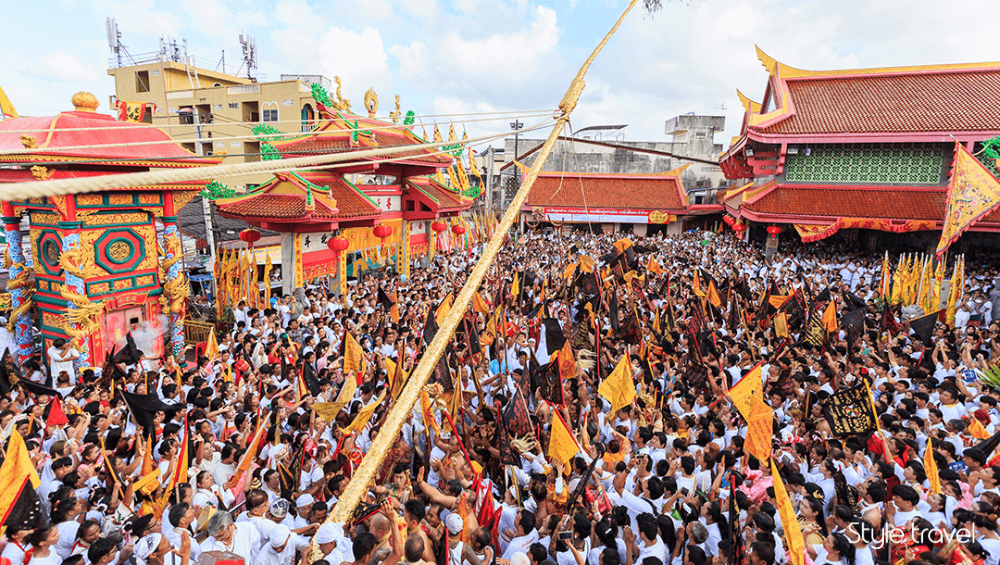 Vegetarian Festival